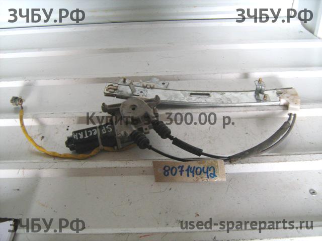 KIA Spectra Стеклоподъёмник электрический задний левый