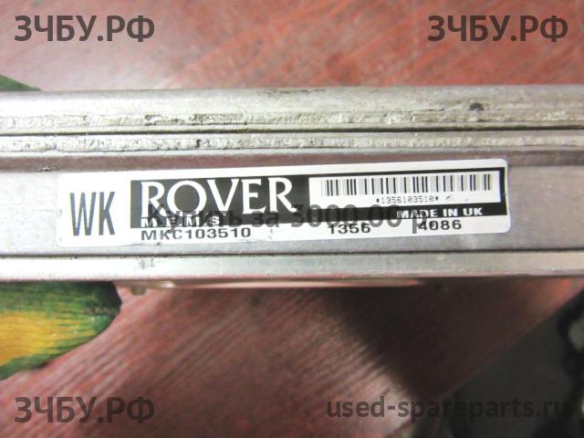 Rover 200 (RF) Блок управления двигателем