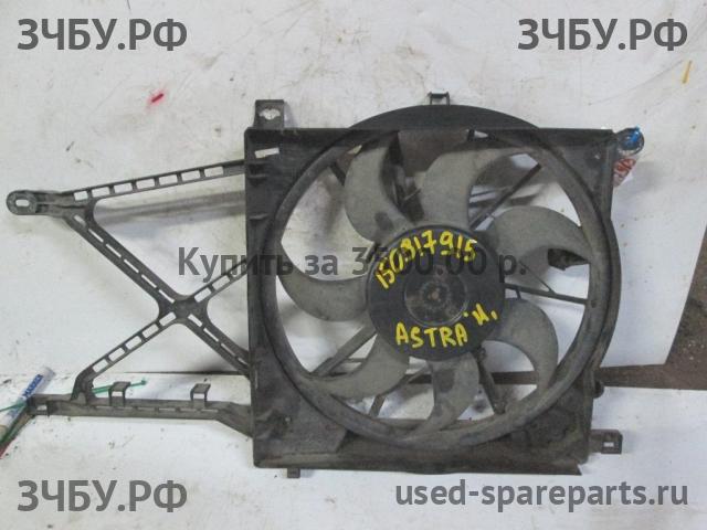Opel Astra H Вентилятор радиатора, диффузор