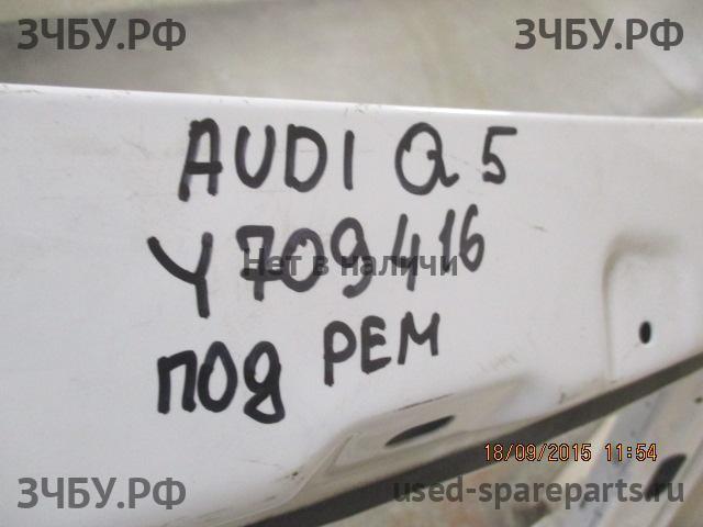 Audi Q5 (1) [8R] Дверь багажника