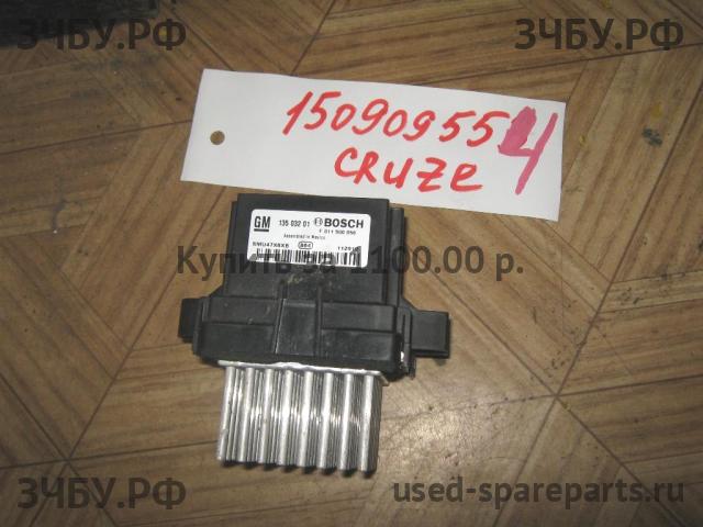 Chevrolet Cruze 1 Резистор отопителя