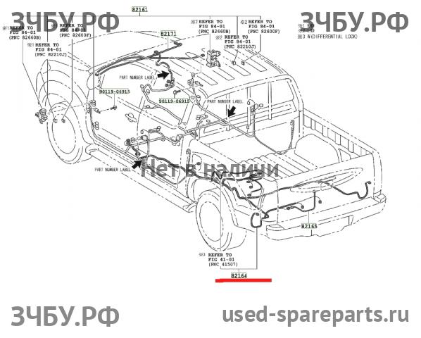 Toyota Hi Lux (3) Pick Up Проводка (часть, фрагмент)