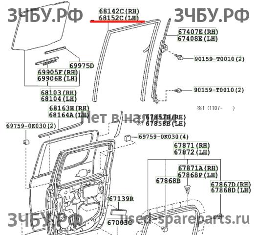 Toyota Hi Lux (3) Pick Up Уплотнитель