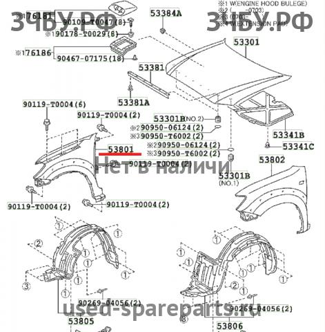 Toyota Hi Lux (3) Pick Up Крыло переднее правое