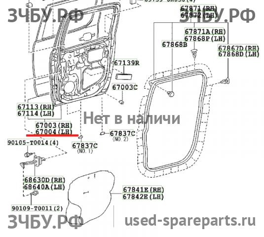 Toyota Hi Lux (3) Pick Up Дверь задняя левая