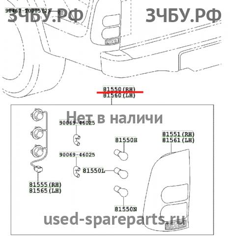 Toyota Hi Lux (3) Pick Up Фонарь правый