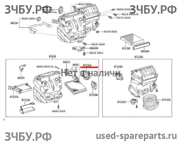 Toyota Hi Lux (3) Pick Up Моторчик заслонки печки