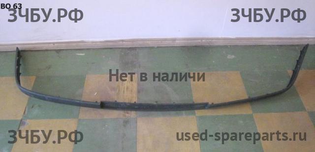 Skoda Octavia 2 (A4) Накладка переднего бампера