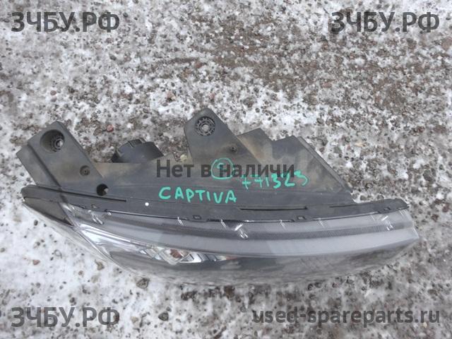 Chevrolet Captiva [C-140] Фара правая