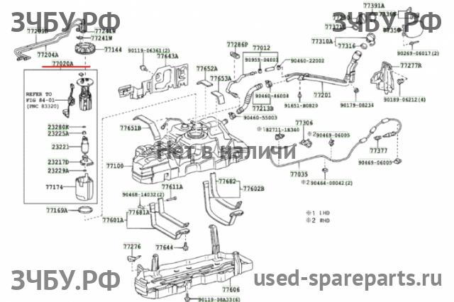 Toyota Land Cruiser 120 (PRADO) Насос топливный электрический