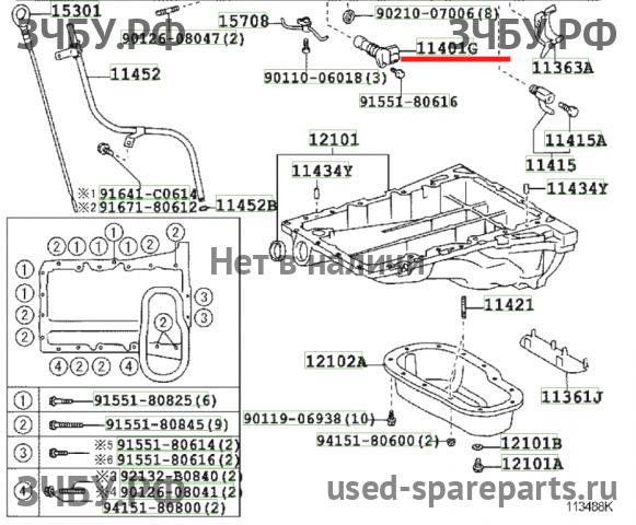 Toyota Land Cruiser 120 (PRADO) Датчик положения коленвала