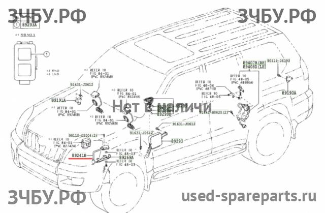 Toyota Land Cruiser 120 (PRADO) Датчик регулировки дорожного просвета