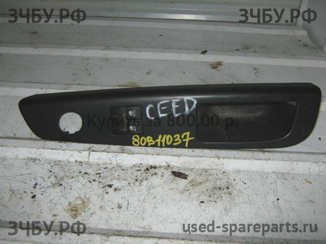 KIA Ceed 1 Кнопка стеклоподъемника передняя левая (блок)