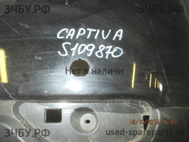 Chevrolet Captiva [C-100] Бампер задний