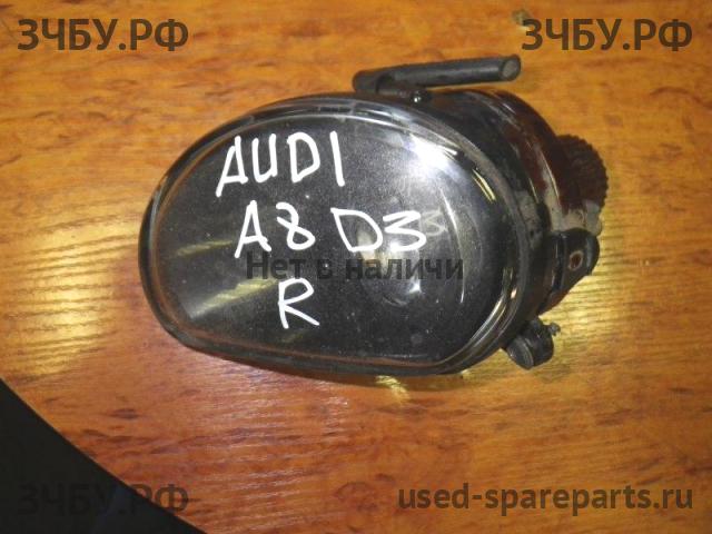 Audi A8 (2) [D3,4E] ПТФ правая