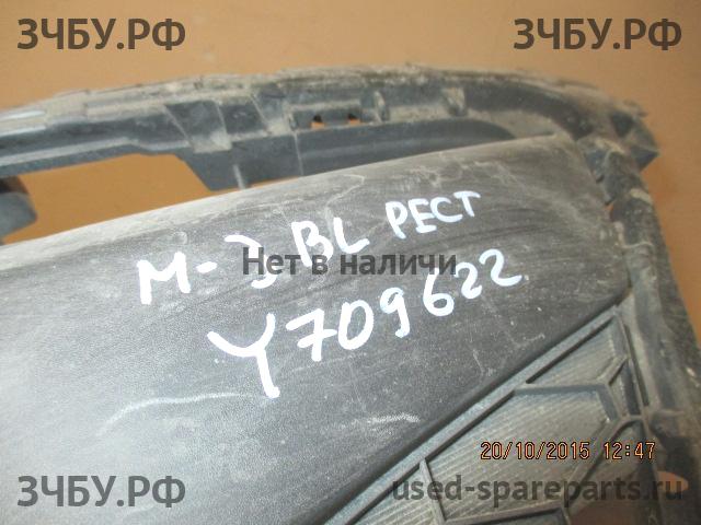Mazda 3 [BL] Решетка в бампер