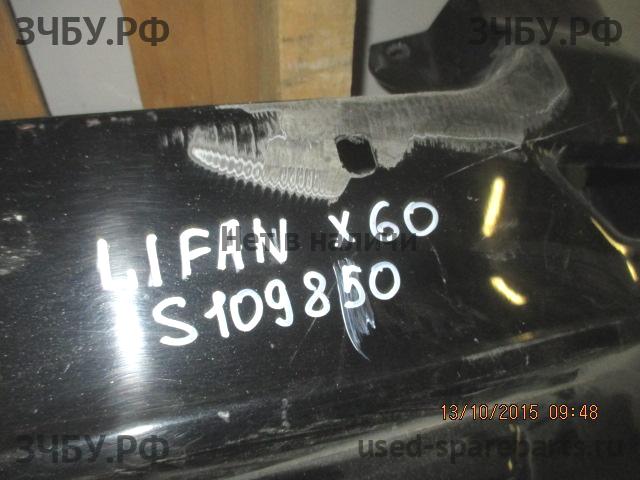 Lifan X60 Бампер задний