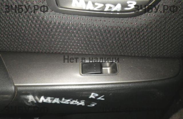 Mazda 3 [BK] Кнопка стеклоподъемника