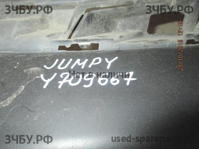 Citroen Jumpy 2 Бампер передний
