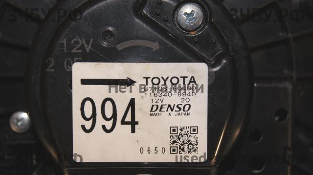 Toyota Land Cruiser 150 (PRADO) Моторчик печки