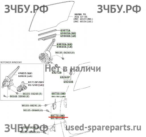 Toyota Corolla (E14 - E15) Петля двери задней правой