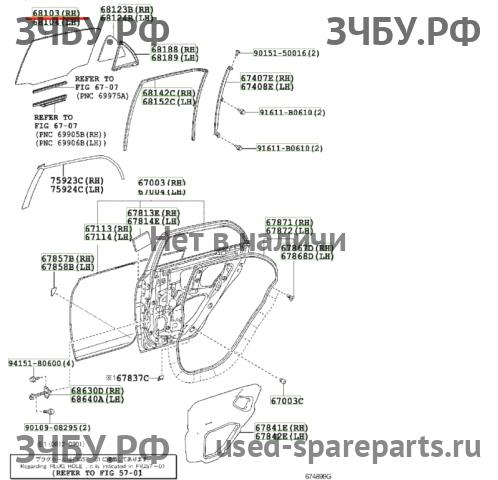 Toyota Corolla (E14 - E15) Стекло двери задней правой