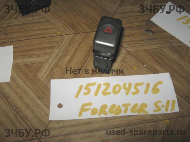 Subaru Forester 2 (S11) Кнопка аварийной сигнализации
