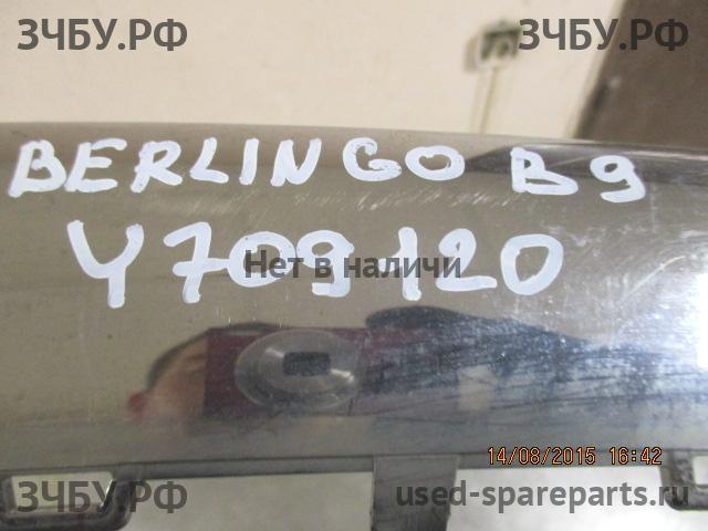 Citroen Berlingo 2 (B9) Решетка радиатора