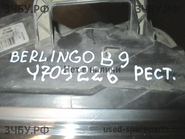 Citroen Berlingo 2 (B9) Фара левая