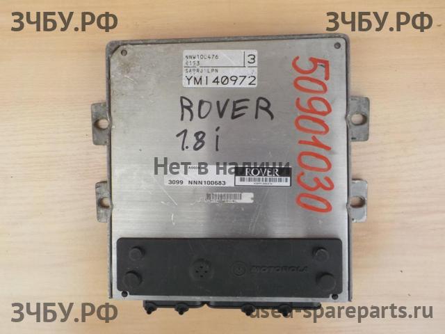 Rover 75 (RJ) Блок управления двигателем