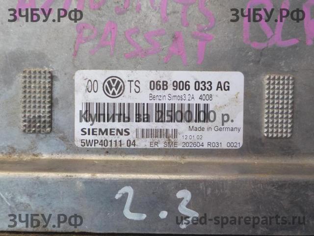 Volkswagen Passat B5 (рестайлинг) Блок управления двигателем