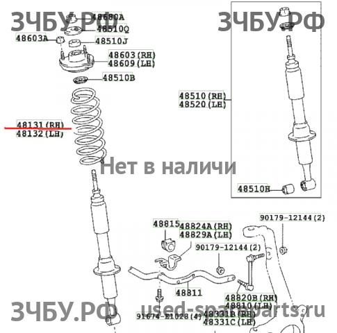 Toyota Land Cruiser 120 (PRADO) Пружина передняя