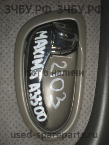 Nissan Maxima 3 (CA33) Ручка двери внутренняя передняя левая
