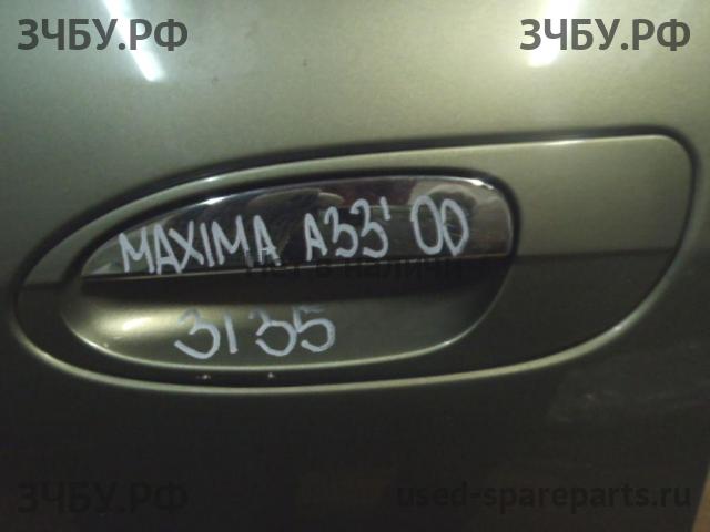 Nissan Maxima 3 (CA33) Ручка двери передней наружная левая