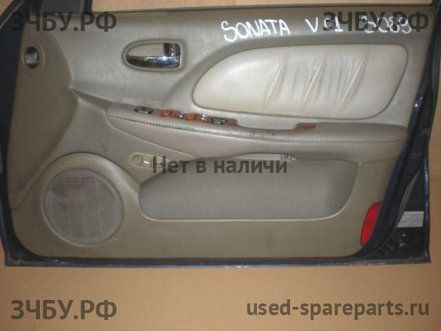 Hyundai Sonata 5 Обшивка двери передней правой