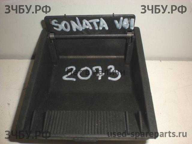 Hyundai Sonata 5 Пепельница