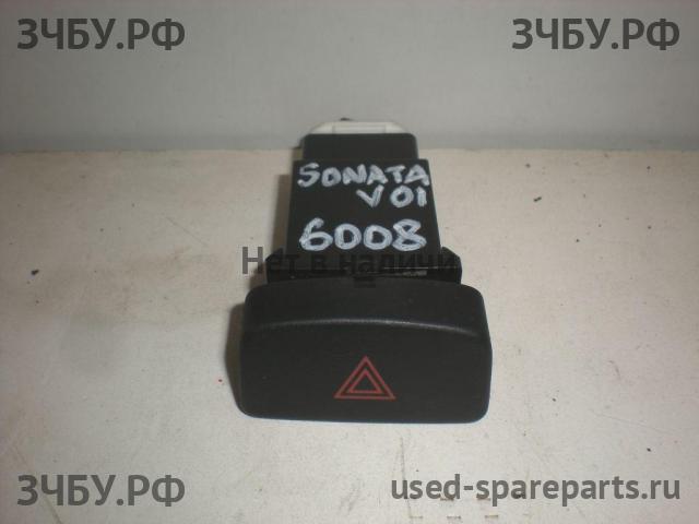 Hyundai Sonata 5 Кнопка аварийной сигнализации