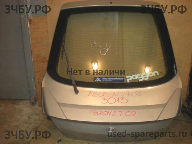 Hyundai Tiburon 2 Дверь багажника со стеклом