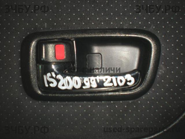 Lexus IS (1) 200/300 Ручка двери внутренняя передняя левая
