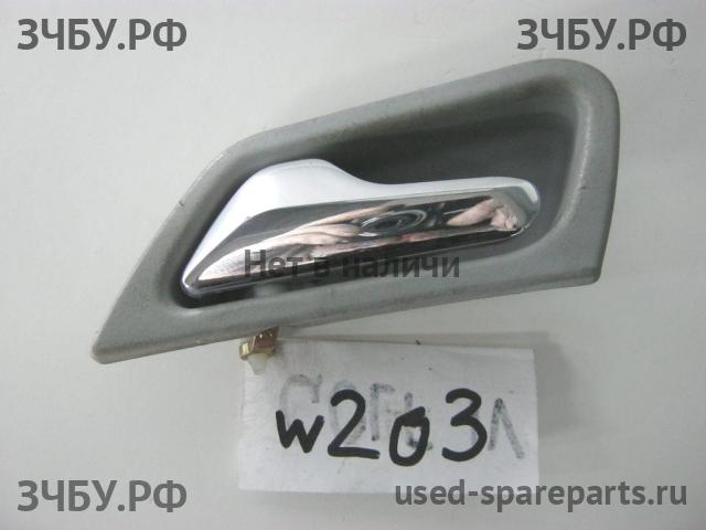 Mercedes W203 C-klasse Ручка двери внутренняя передняя левая