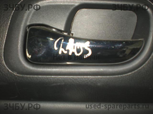 Honda Accord 7 Ручка двери внутренняя передняя левая
