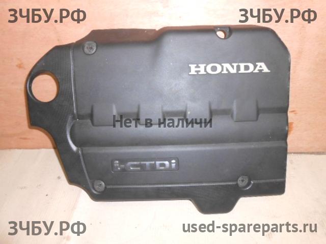 Honda Accord 7 Кожух двигателя (накладка, крышка на двигатель)
