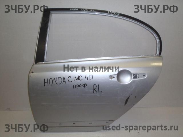 Honda Civic 8 (4D) Дверь задняя левая