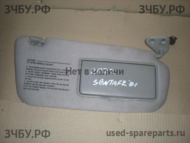 Hyundai Santa Fe 1 (SM) Козырек солнцезащитный