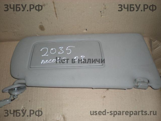 Honda Accord 7 Козырек солнцезащитный