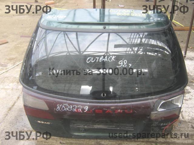 Subaru Legacy Outback 2 (B12) Дверь багажника со стеклом