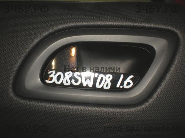 Peugeot 308 Ручка двери внутренняя передняя левая