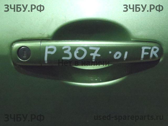 Peugeot 307 Ручка двери передней наружная правая