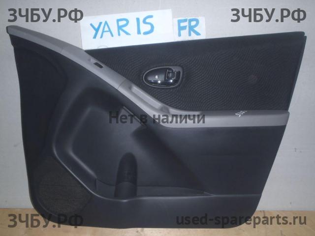 Toyota Yaris 2 Обшивка двери передней правой