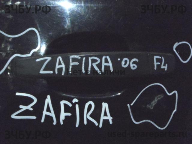 Opel Zafira B Ручка двери передней наружная левая